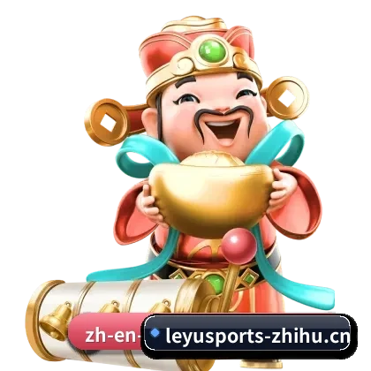 乐鱼体育 APP